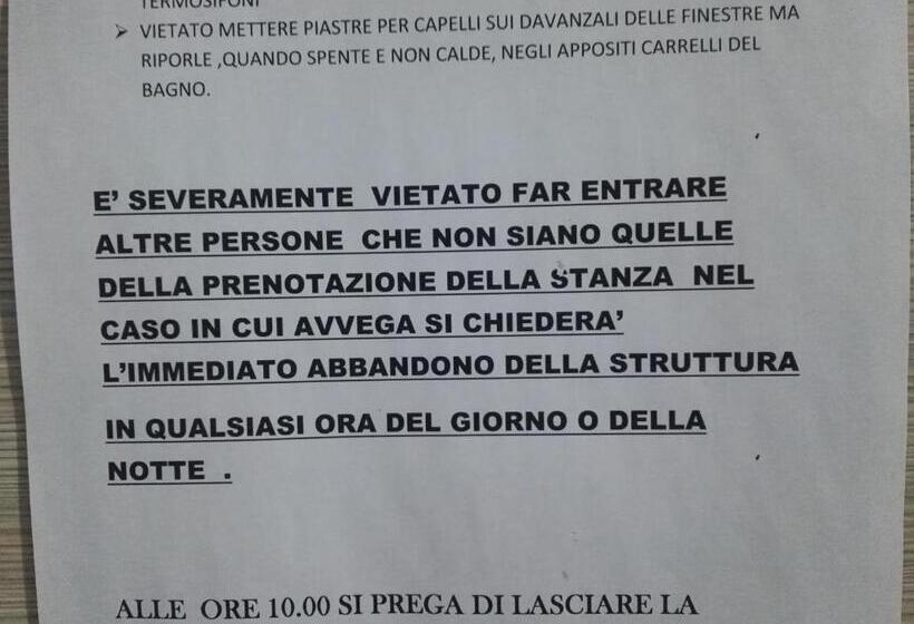 اتاق استاندارد, Lilium