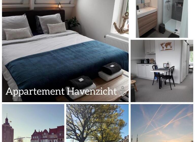 디럭스 룸 바다 전망, Appartement Havenzicht