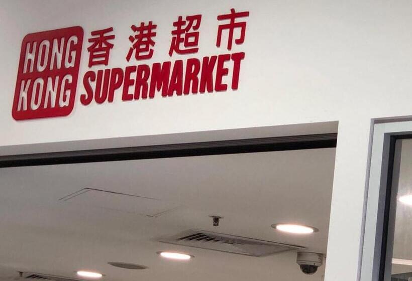 Studio Standard, Melbourne Short Stay Clayton Station, Monash Uni, Hospital