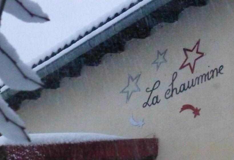 スタンダードルーム, La Chaumine Aux étoiles