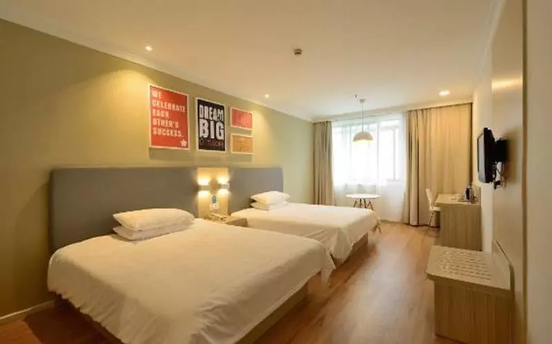 ビジネスルーム, Hanting  Shanghai Caohejing Yishan Road
