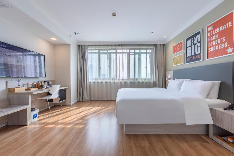 비즈니스룸, Hanting  Shanghai Caohejing Yishan Road