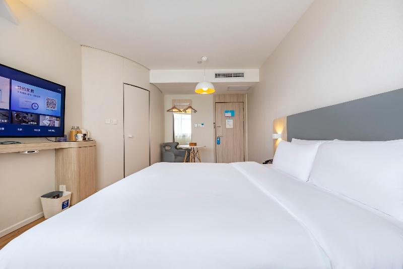 商务房间, Hanting  Shanghai Caohejing Yishan Road