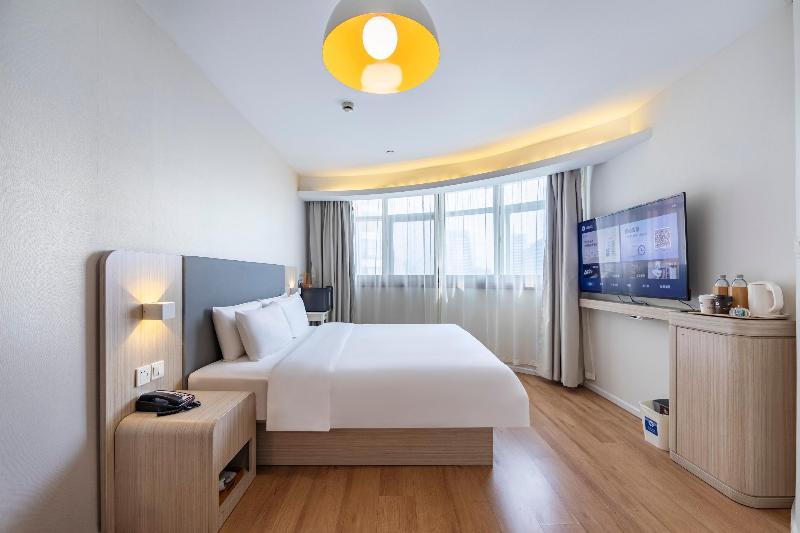 비즈니스룸, Hanting  Shanghai Caohejing Yishan Road