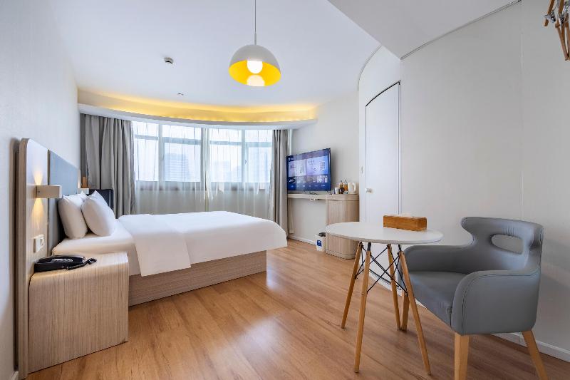 비즈니스룸, Hanting  Shanghai Caohejing Yishan Road