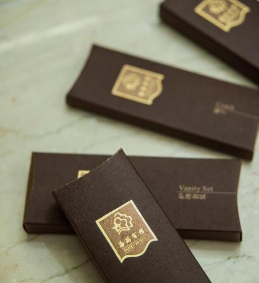 Люкс Повышенной Комфортности, Panyu