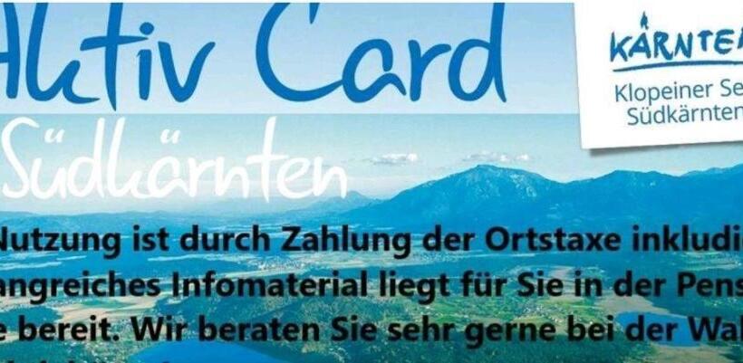 이코노미 룸, Pension Villa Louise