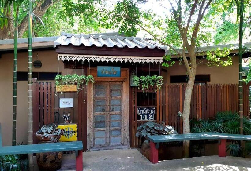 ファミリールーム, Ban Mai Vintage