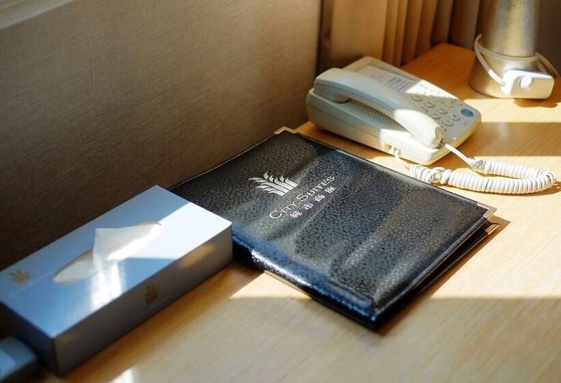 Delüks Oda, City Suites   Taoyuan Gateway