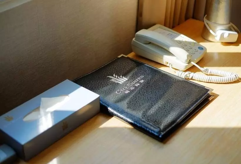 اتاق لوکس, City Suites   Taoyuan Gateway