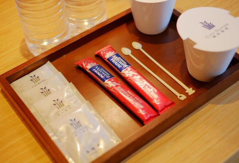 Delüks Oda, City Suites   Taoyuan Gateway