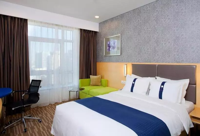 Standard-huone, Holiday Inn Express Beijing Dongzhimen, An Ihg