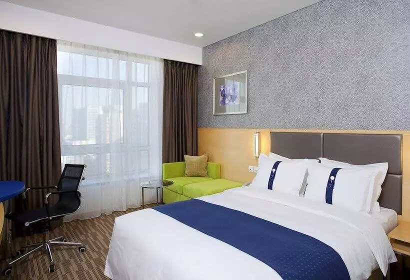 Standard-huone, Holiday Inn Express Beijing Dongzhimen, An Ihg