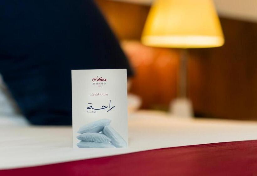 デラックスルーム, Makarem Umm Alqura
