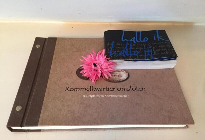 سوییت لوکس, Artagnan