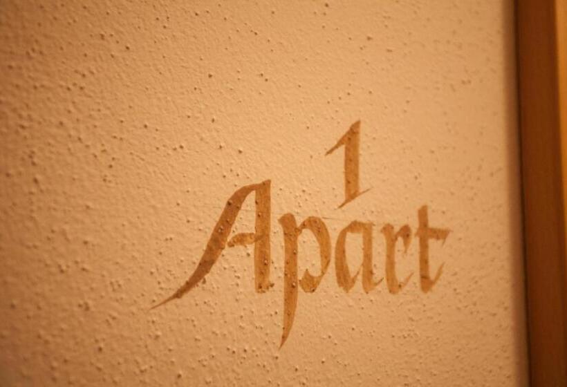 带花园景观及2个卧室的公寓, Alpenapart Ladis Ehemals Alpenapart Alexander