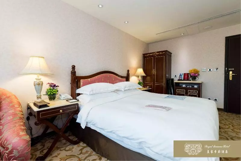 اتاق لوکس, Royal Seasons  Taipeibeitou