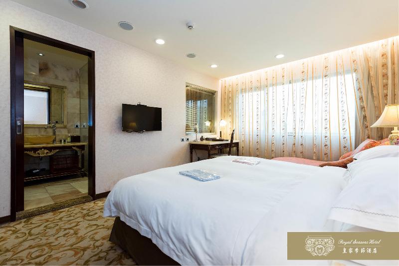デラックスルーム, Royal Seasons Taipeibeitou