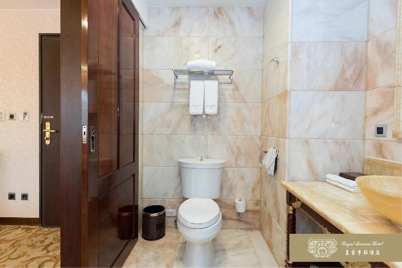 デラックスルーム, Royal Seasons Taipeibeitou