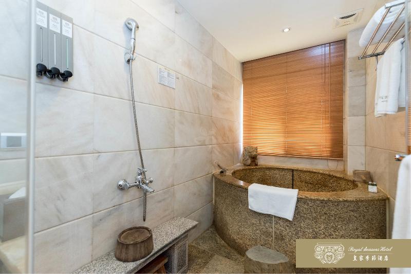 デラックスルーム, Royal Seasons Taipeibeitou