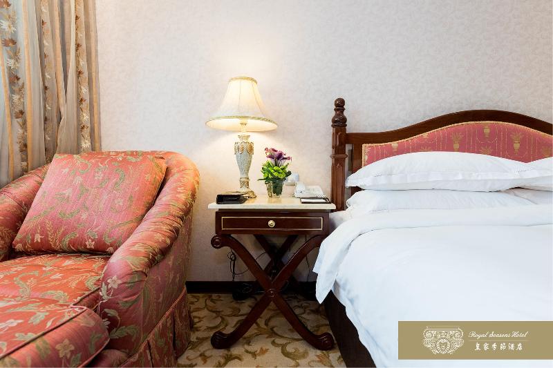 デラックスルーム, Royal Seasons Taipeibeitou