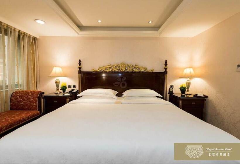 Executive-huone, Royal Seasons Hotel Taipei ‧ Nanjing W