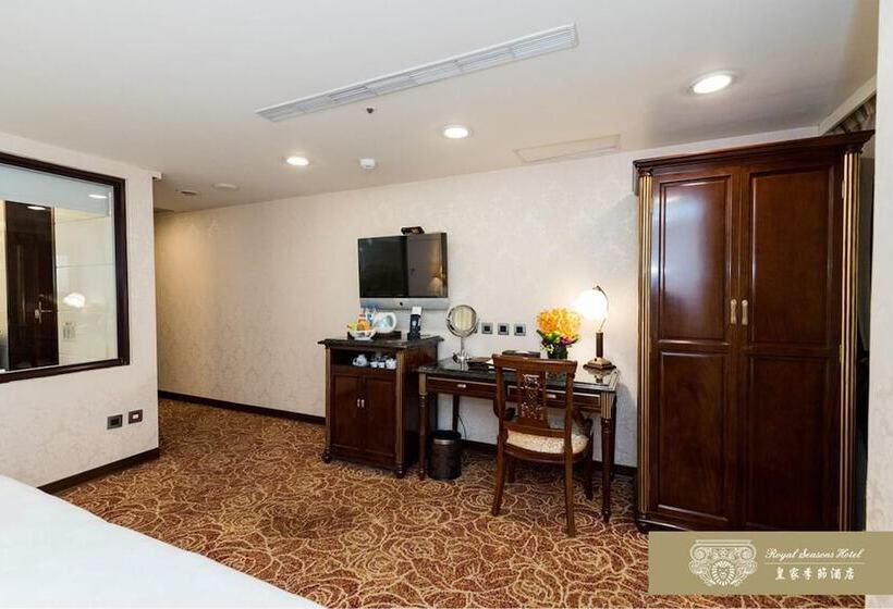 Executive-huone, Royal Seasons Hotel Taipei ‧ Nanjing W