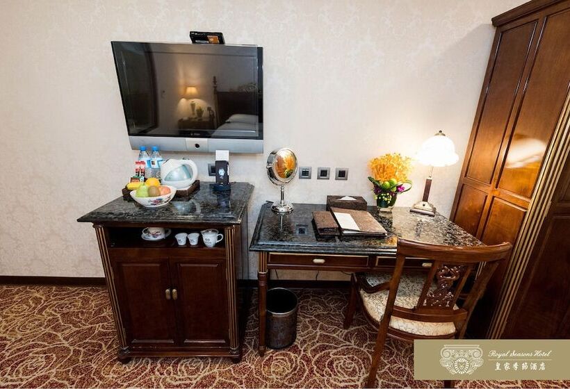 Executive-huone, Royal Seasons Hotel Taipei ‧ Nanjing W