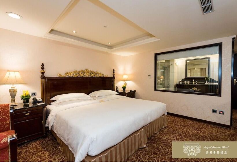 Executive-huone, Royal Seasons Hotel Taipei ‧ Nanjing W