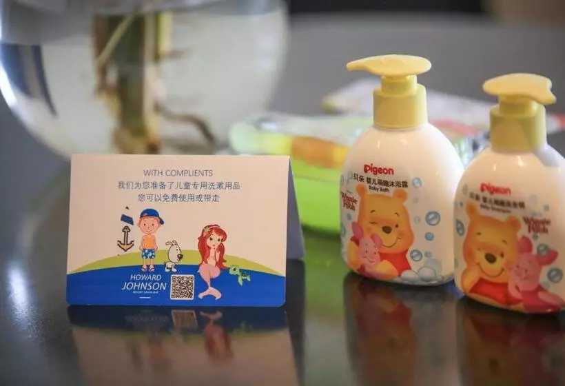 ガーデンビュースイート, Howard Johnson Resort Sanya Bay