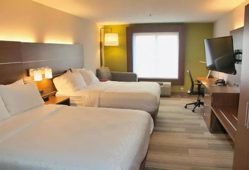スタンダードルーム, Holiday Inn Express, An Ihg