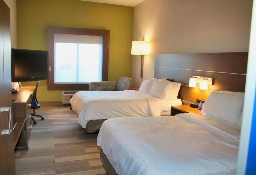 身障者適用スタンダードルーム, Holiday Inn Express, An Ihg