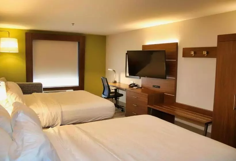 身障者適用スタンダードルーム, Holiday Inn Express, An Ihg