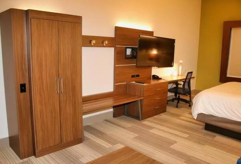 身障者適用キングサイズベッドルーム, Holiday Inn Express, An Ihg