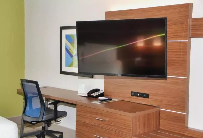 身障者適用キングサイズベッドルーム, Holiday Inn Express, An Ihg