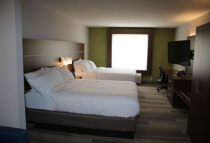 חדר סטנדרט, Holiday Inn Express, An Ihg