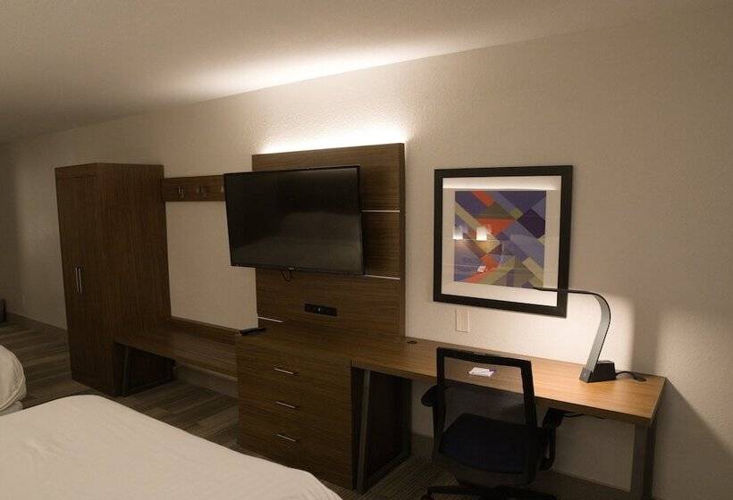 סוויטה, Holiday Inn Express, An Ihg