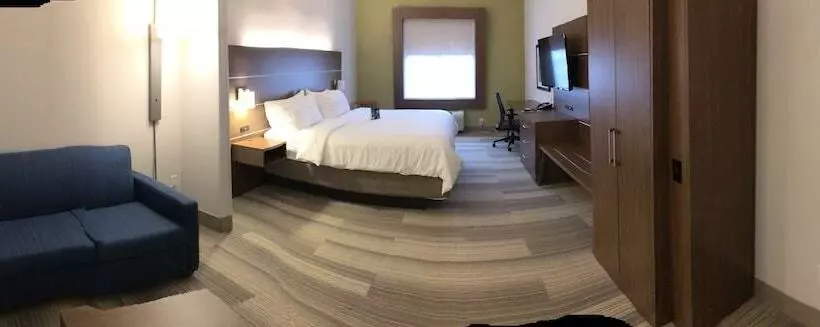 スイート, Holiday Inn Express, An Ihg