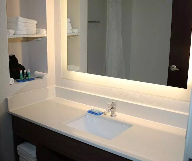 スイート, Holiday Inn Express, An Ihg