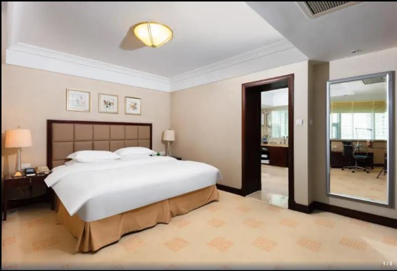 이그제큐티브 스위트, Ramada Plaza Wuhan Optics Valley