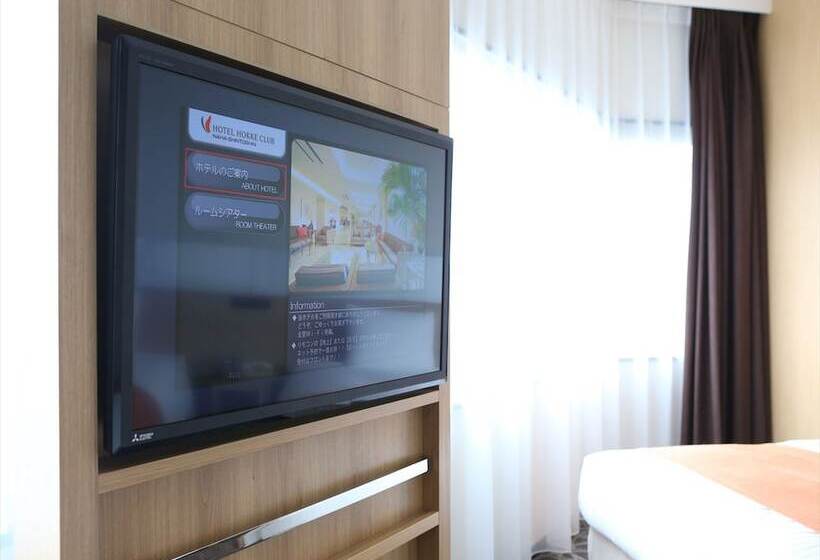 غرفة قياسية, Almont Hotel Naha Omoromachi