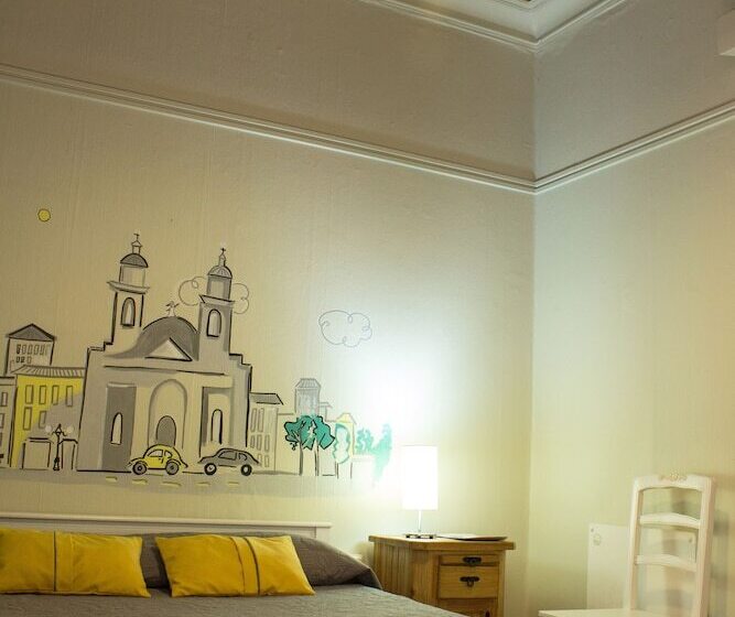 غرفة قياسية حمام مشترك, Hostal Forestal