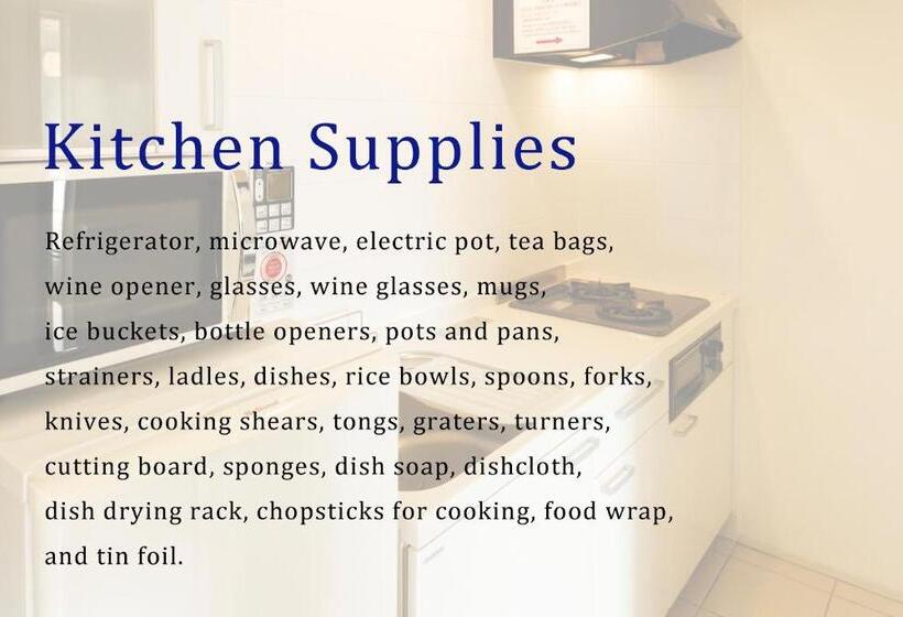 جناح, Hakodate Danshaku Club Hotel & Resorts