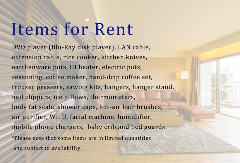 Номер Deluxe, Hakodate Danshaku Club Hotel & Resorts