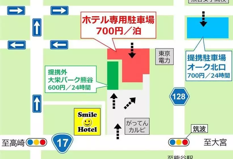اتاق استاندارد یک نفره, Smile Hotel Kumagaya