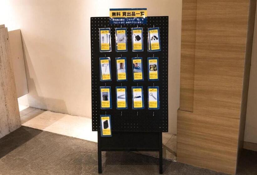 标准单人间, Smile Hotel Kumagaya