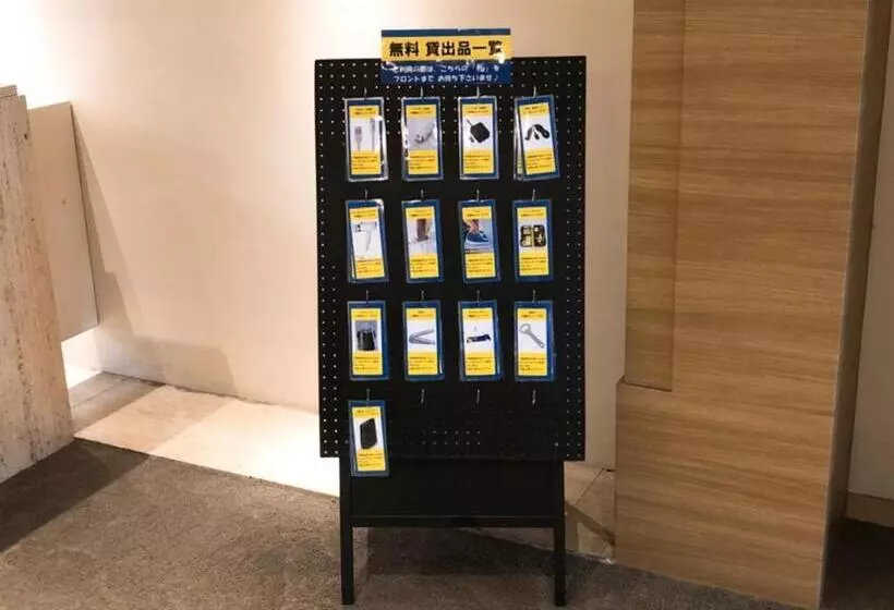 اتاق استاندارد یک نفره, Smile Hotel Kumagaya