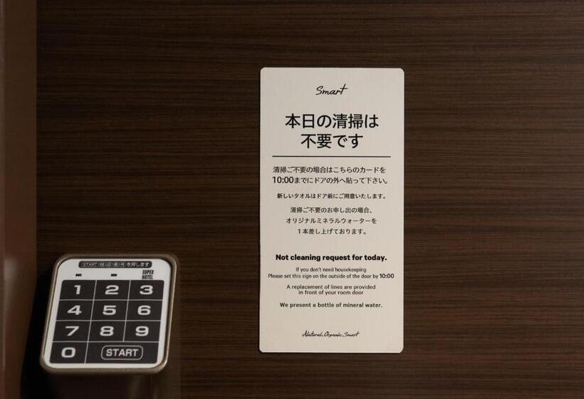 חדר סטנדרט לארבעה, Super Hotel Tozai Line Ichikawa Myoden Ekimae