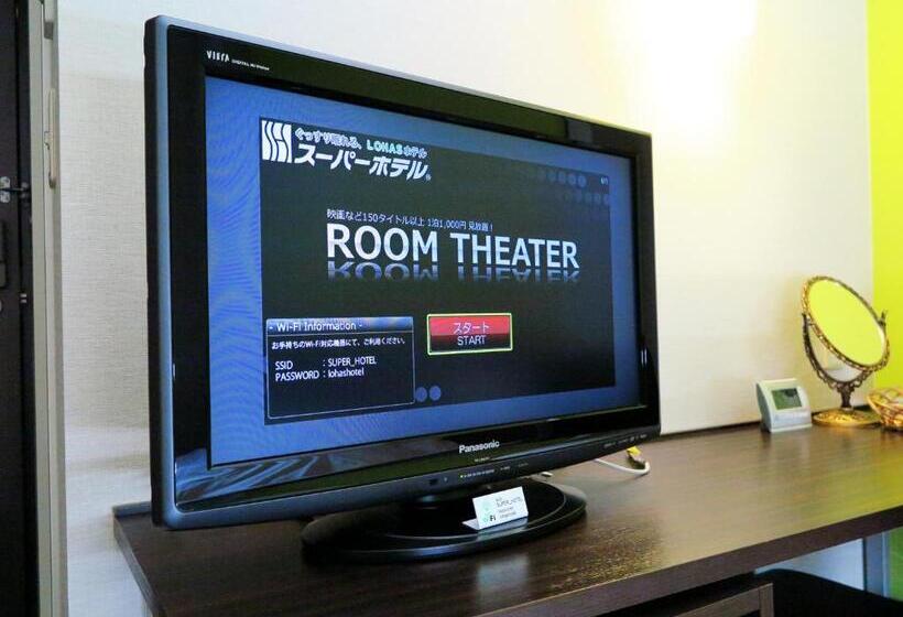 חדר סטנדרט לארבעה, Super Hotel Tozai Line Ichikawa Myoden Ekimae