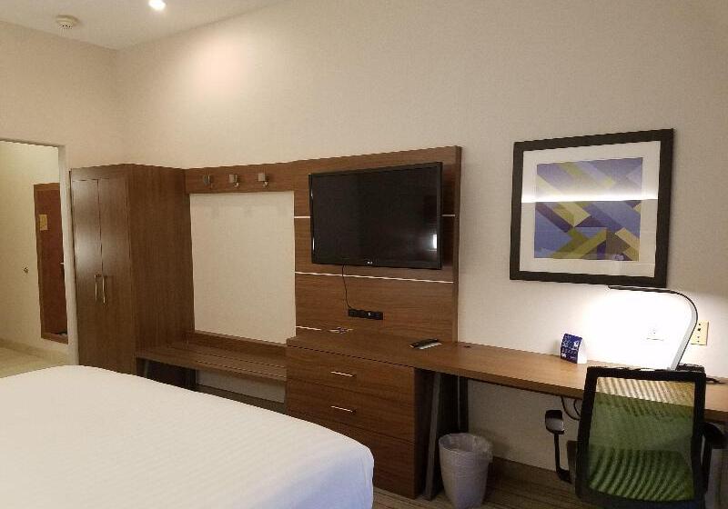 Стандартный Номер Кровать Кинг, Holiday Inn Express & Suites Rio Grand By Ihg